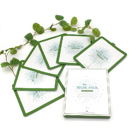 Bio Spicule Mask Pack